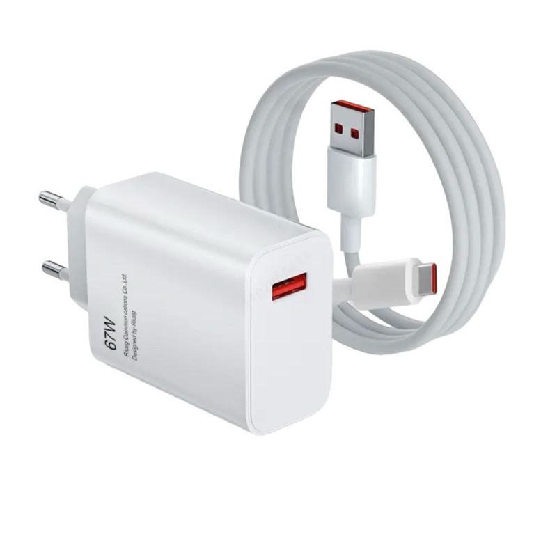 Зарядний пристрій з кабелем Type-C USB 67W white