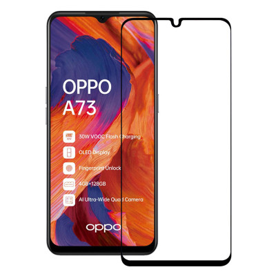Захисне скло Glass Oppo A73 5G Full Glue black Захисне скло Glass Oppo A73 5G Full Glue black