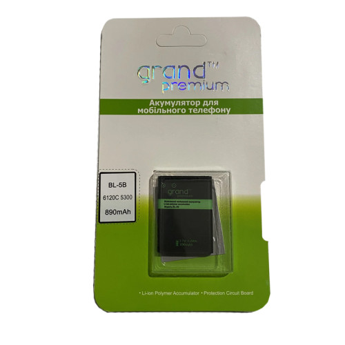 Акумулятор Nokia BL-5B Grand Premium Акумулятор Nokia BL-5B Grand Premium