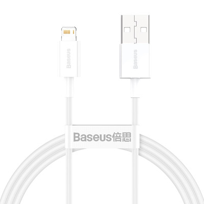 USB кабель Baseus Lightning CALYS-A02 white USB кабель Baseus Lightning CALYS-A02 white