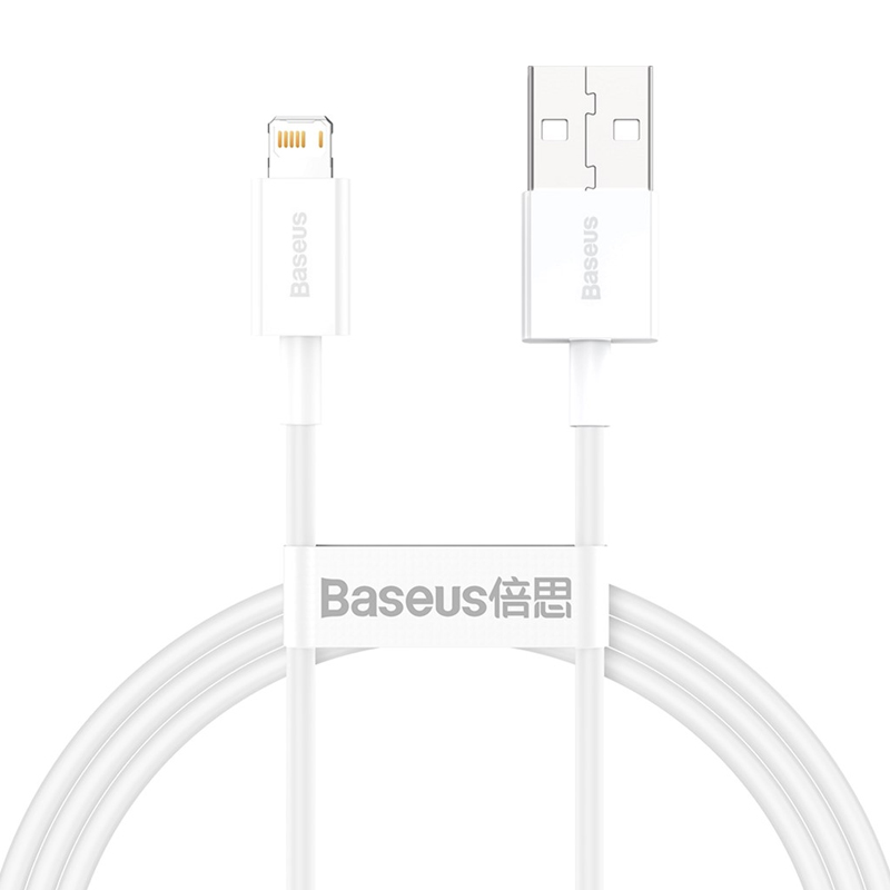 USB кабель Baseus CALYS-A02 Lightning white