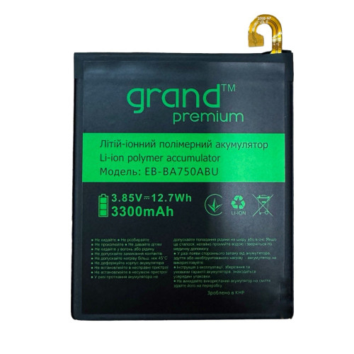 Акумулятор Samsung A10 M10 A7 2018 Galaxy A750 EB-BA750ABU Grand Premium Акумулятор Samsung A10 M10 A7 2018 Galaxy A750 EB-BA750ABU Grand Premium
