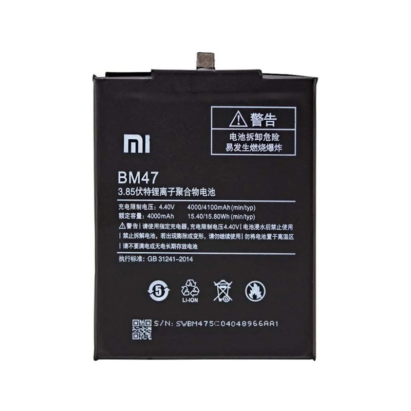 Акумулятор Xiaomi BM47 Redmi 3, Redmi 4X DC