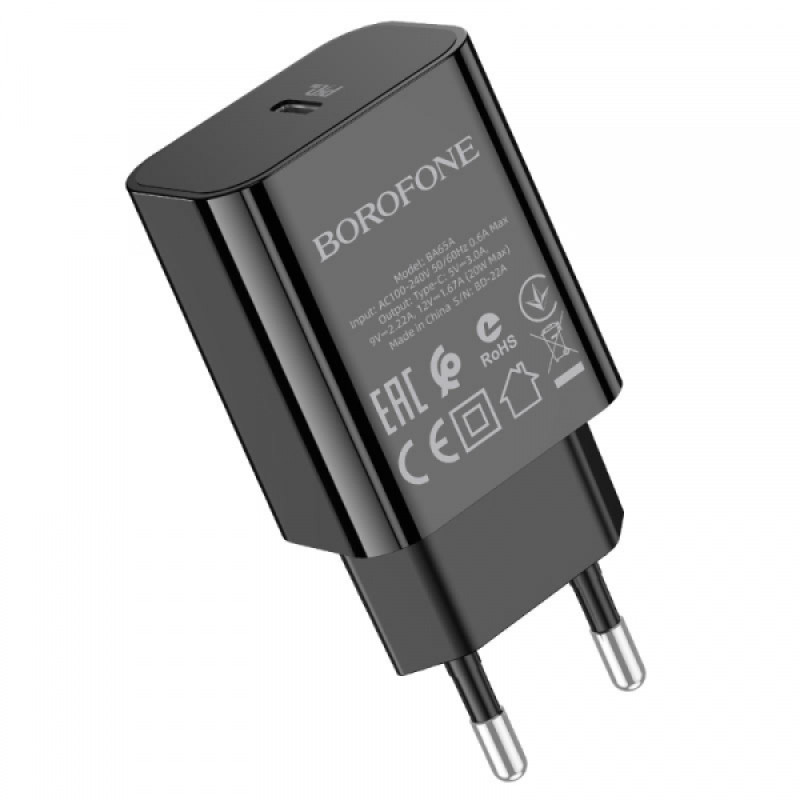 Зарядний пристрій Borofone BA65A USB-C, PD 20W, black