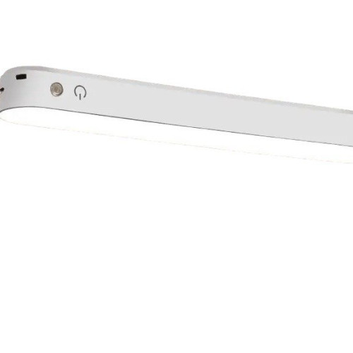 Світлодіодна лампа LED, пульт, model 0026, 26см