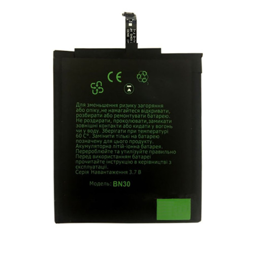 Акумулятор Xiaomi BN30 Redmi 4A Grand premium