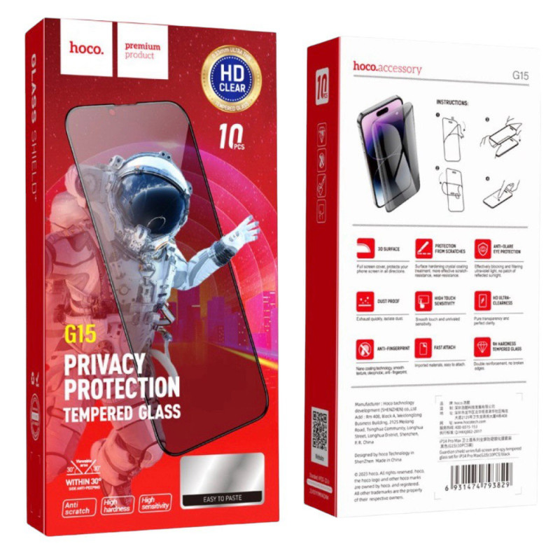 Захисне скло Glass iPhone 13, 13 Pro, 14 Hoco G15 anti-spy black