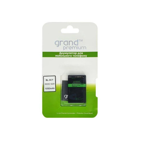 Акумулятор Nokia BL-5CT Grand Premium
