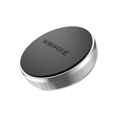 Автотримач Borofone BH7 silver Автотримач Borofone BH7 silver