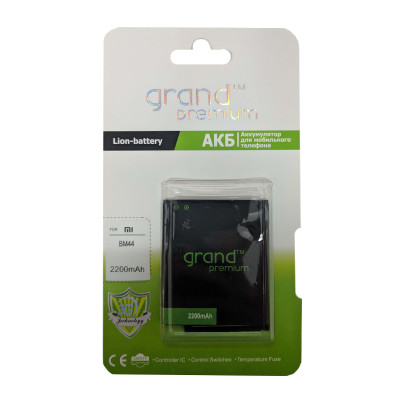 Акумулятор Xiaomi BM44 Redmi 2 Grand Premium Акумулятор Xiaomi BM44 Redmi 2 Grand Premium