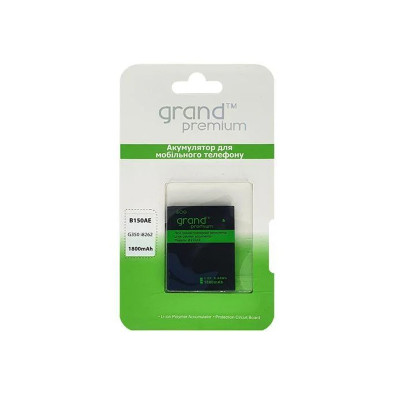 Акумулятор Samsung G350, I8262 EB425365LU, B150AE Grand Premium Акумулятор Samsung G350, I8262 EB425365LU, B150AE Grand Premium