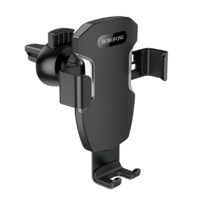 Автотримач Borofone BH55 black Автотримач Borofone BH55 black