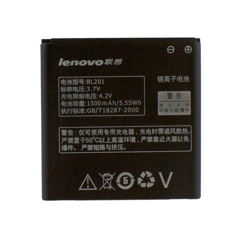 Акумулятор Lenovo BL201 A60 Copy