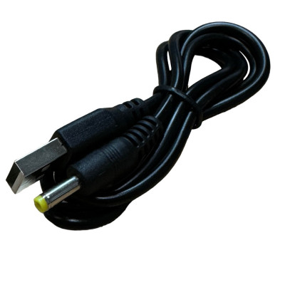 Кабель живлення USB to DC 4.0x1.7 mm