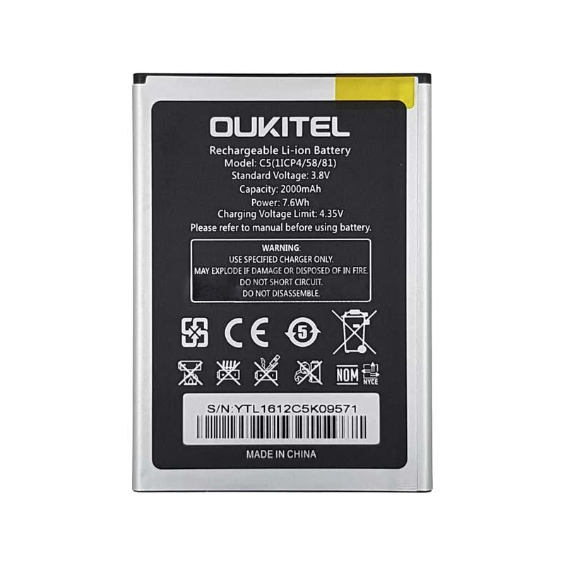 Перехідник 5.5x2.1мм to 5.5x1.7мм