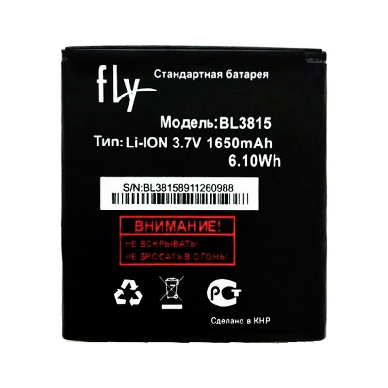 Акумулятор Fly BL3815 IQ4407 High copy