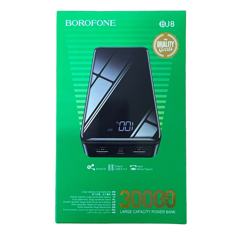 Зовнішній акумулятор Borofone BJ8 30000 mAh black