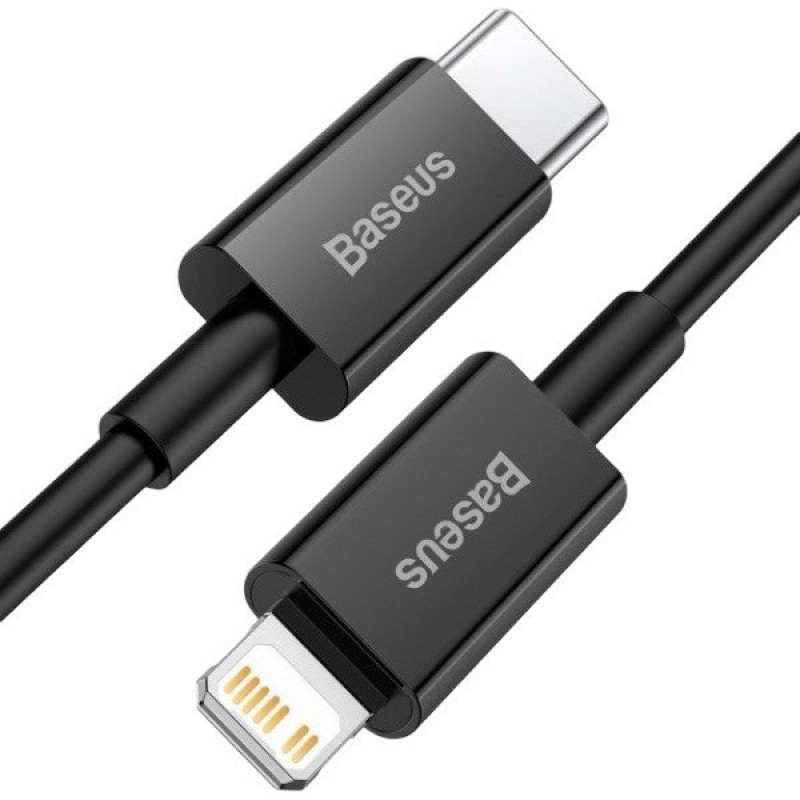 USB кабель Baseus CATLYS-C01 Type-C to Lightning black 2 метри