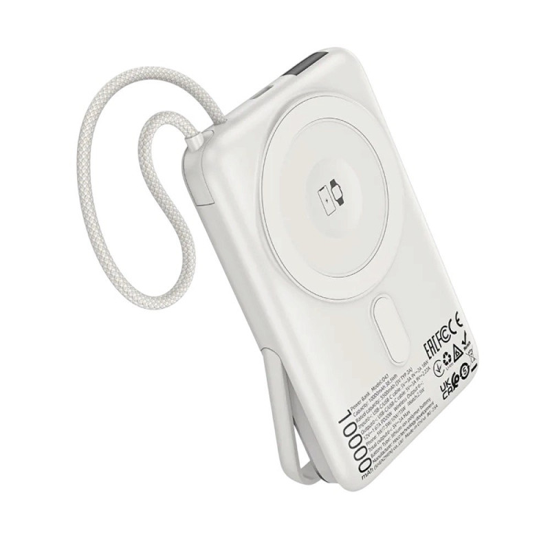 Зовнішній акумулятор Hoco Q43 20W MagSafe 10000 mAh silver