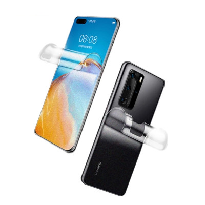 Гідрогелева захисна плівка Sunshine SS-057E Матова