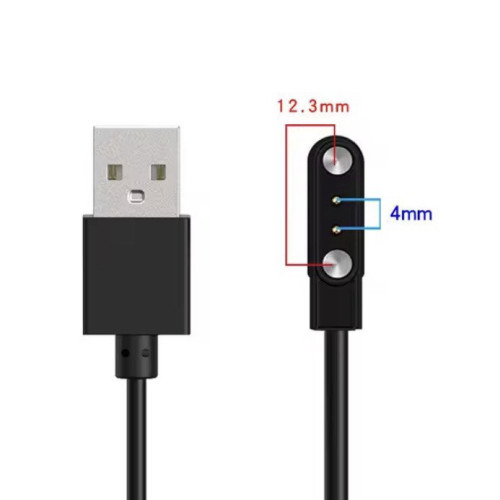 Кабель USB для заряджання Cмарт годинників магнітний 2 pin (4 x 12,3 mm)