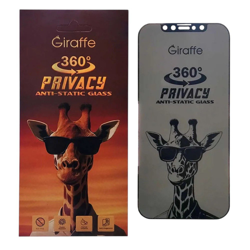 Захисне скло Glass iPhone 16 Pro Max Giraffe Privacy black
