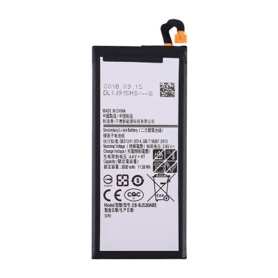 Акумулятор Samsung J530 Galaxy J5 2017 Copy