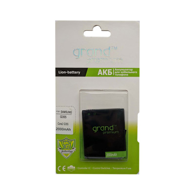 Акумулятор Samsung G355, I8552 EB-BG355BBE, EB585157LU Grand Premium Акумулятор Samsung G355, I8552 EB-BG355BBE, EB585157LU Grand Premium