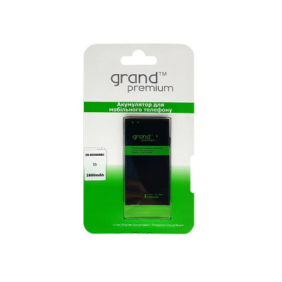 Акумулятор Samsung G900 Galaxy S5 EB-BG900BBE Grand Premium Акумулятор Samsung G900 Galaxy S5 EB-BG900BBE Grand Premium