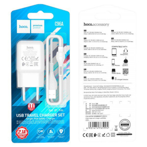 Зарядний пристрій з кабелем Lightning Hoco C96A USB-A 2.1A white