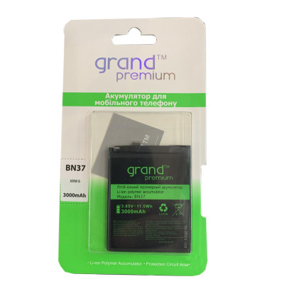 Акумулятор Xiaomi BN37 Redmi 6, Redmi 6A Grand premium Акумулятор Xiaomi BN37 Redmi 6, Redmi 6A Grand premium