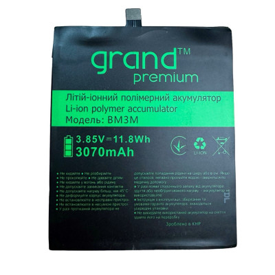 Акумулятор Xiaomi BM3M Mi 9 Se Grand Premium Акумулятор Xiaomi BM3M Mi 9 Se Grand Premium