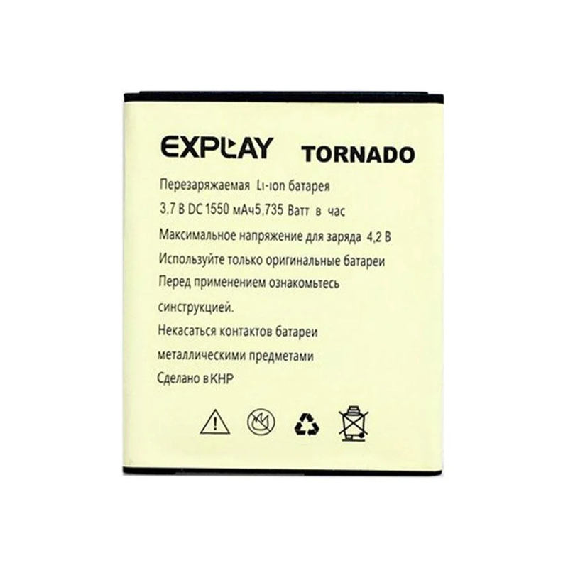 Акумулятор Explay Tornado Copy