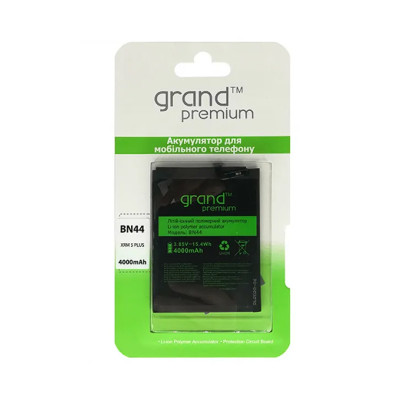 Акумулятор Xiaomi BN44 Redmi 5 Plus Grand premium
