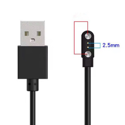 Кабель USB для заряджання Cмарт годинників магнітний 2 pin (2,5 x 10 mm)