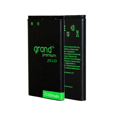 Акумулятор Samsung J510 Galaxy J5 2016 EB-BJ510CBC Grand Premium Акумулятор Samsung J510 Galaxy J5 2016 EB-BJ510CBC Grand Premium