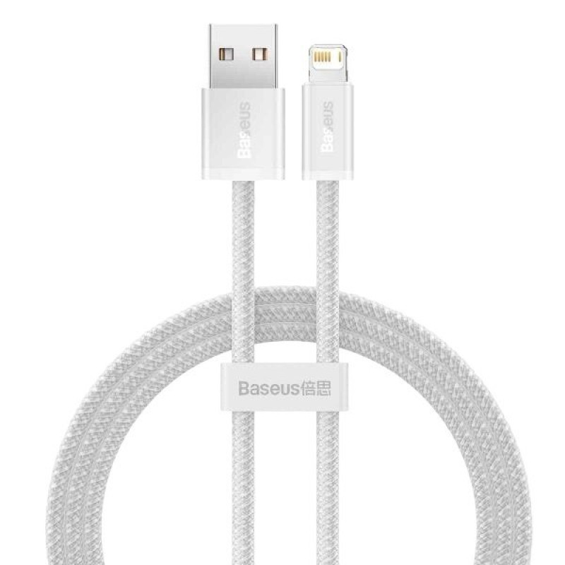 USB кабель Baseus CALD000502 Lightning white 2 метри