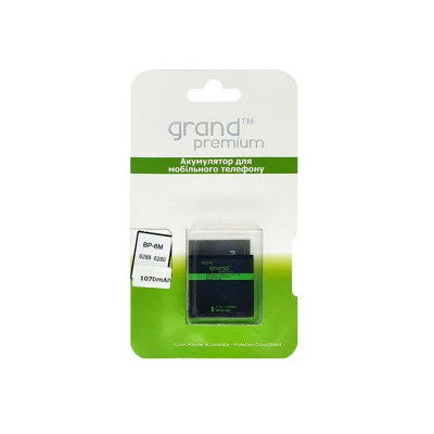 Акумулятор Nokia BP-6M Grand Premium