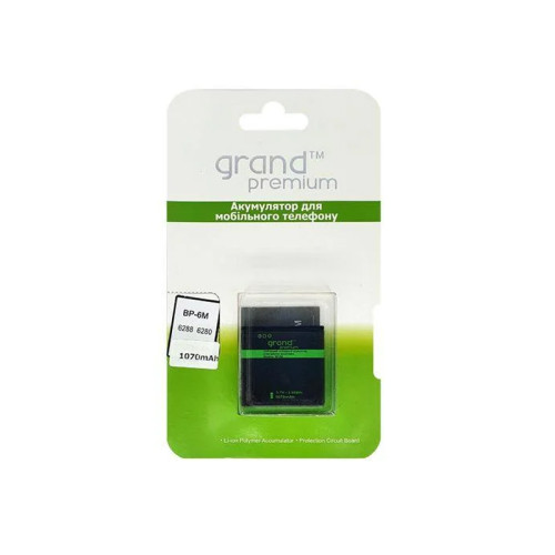 Акумулятор Nokia BP-6M Grand Premium