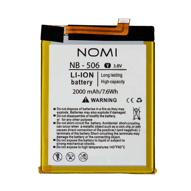 Акумулятор Nomi NB-506 High copy