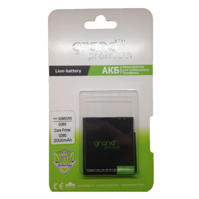 Акумулятор Samsung G360, G361, J200 EB-BG360CBC Grand Premium Акумулятор Samsung G360, G361, J200 EB-BG360CBC Grand Premium