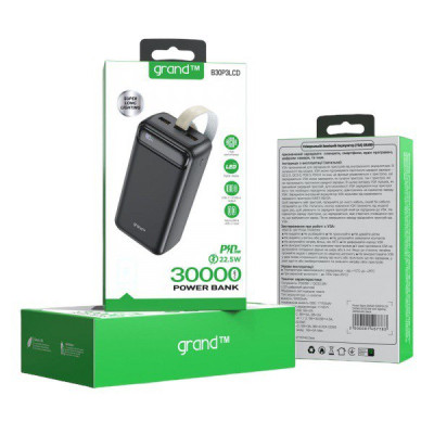 Зовнішній акумулятор Grand B30P3 LCD PD 20W, QC 22.5W 30000 mAh black Зовнішній акумулятор Grand B30P3 LCD PD 20W, QC 22.5W 30000 mAh black