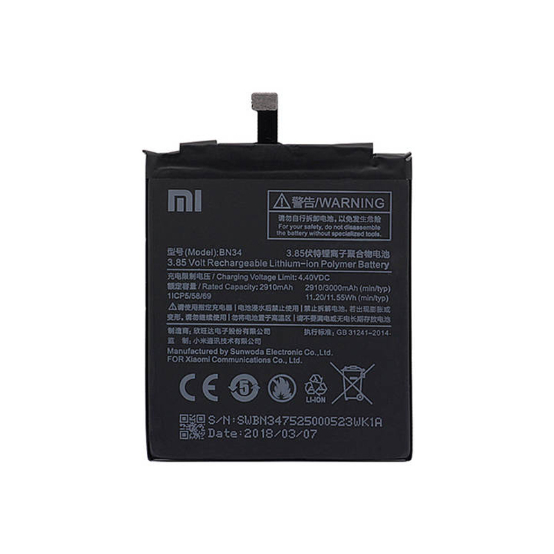 Акумулятор Xiaomi BN34 Redmi 5A DC