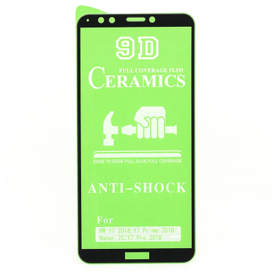 Захисне скло Glass Huawei Y7 2018 Ceramic black Захисне скло Glass Huawei Y7 2018 Ceramic black