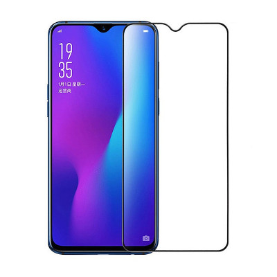 Захисне скло Glass Oppo A5 2020 Full Glue black