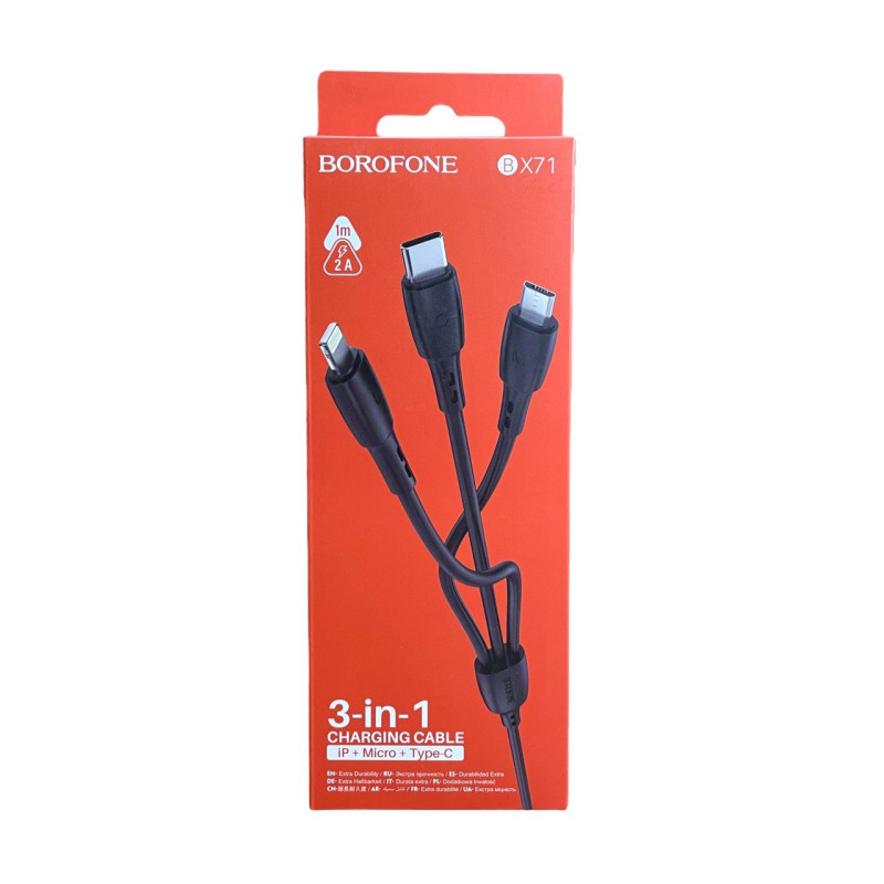 USB кабель Borofone BX71 3 в 1 microUSB, Lightning, Type-C black