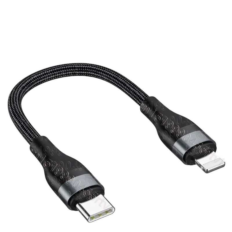 USB кабель Type-C на Lightning black 25 см